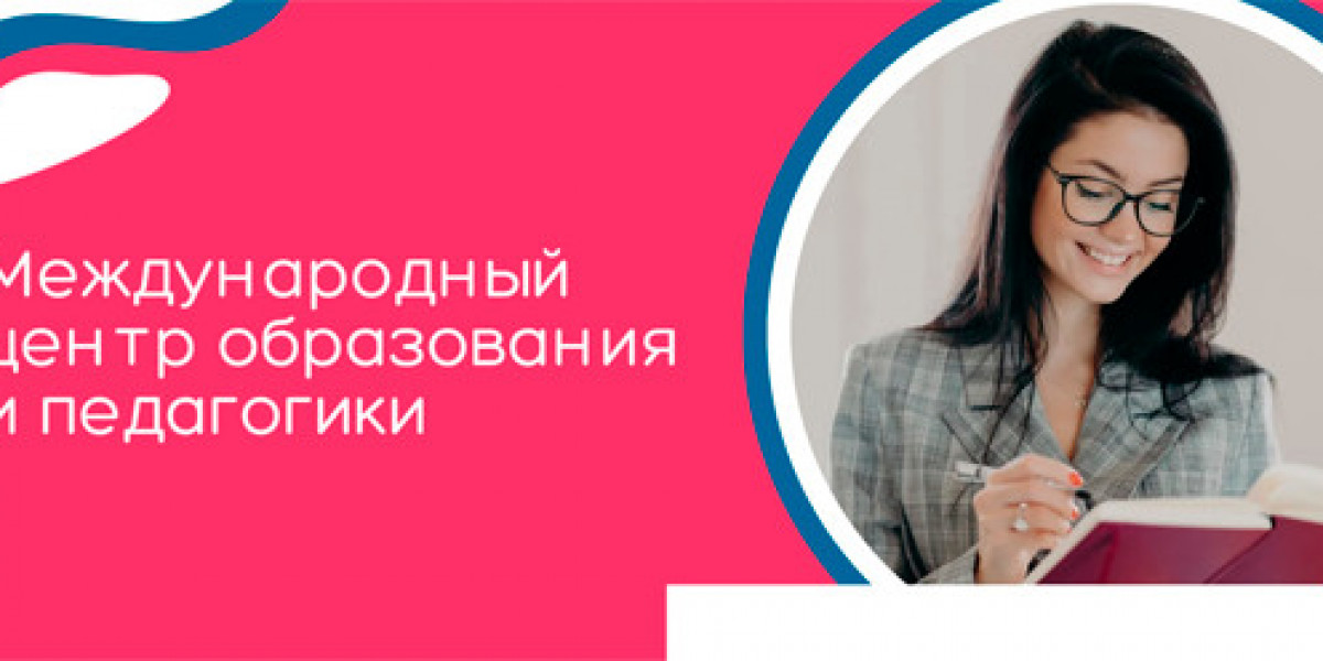 Международный центр образования и педагогики